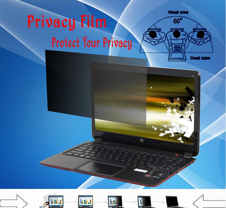 電腦防窺膜 保護隱私，提升工作效率的必備之選